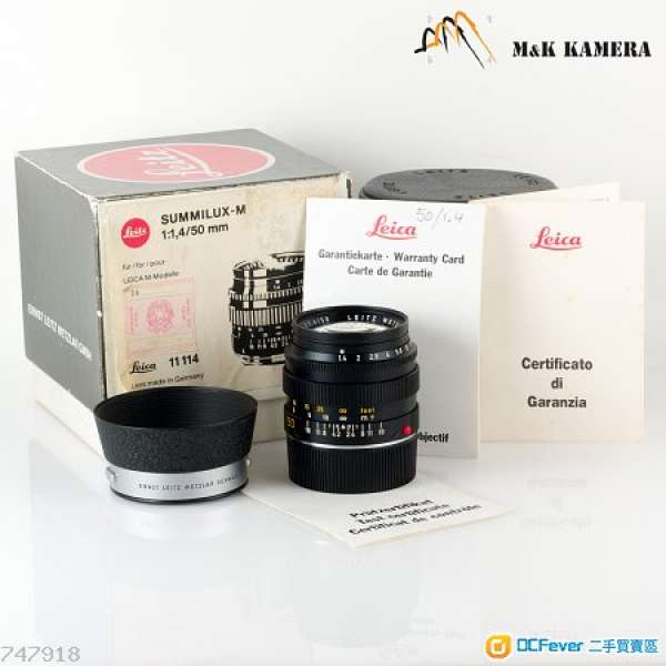Leica Summilux M 50mm/F1.4 II Lens $19500