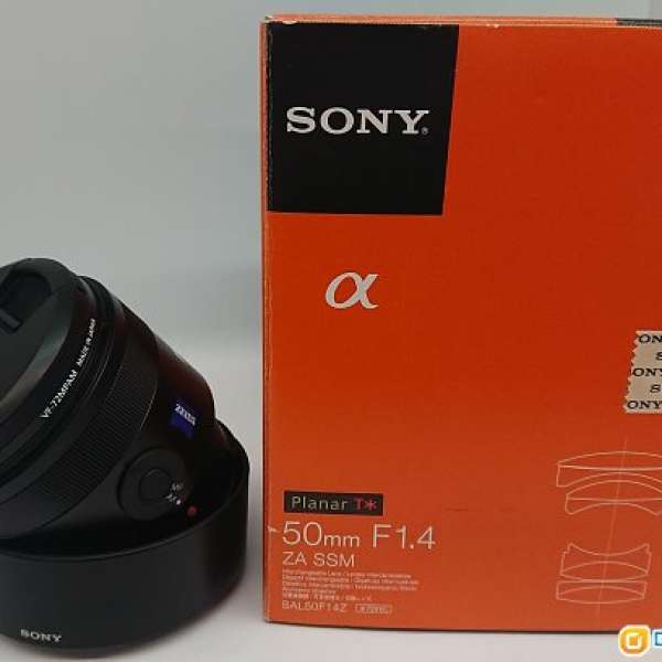 Sony 50mm 1.4 ZA (A Mount) , LA-EA3