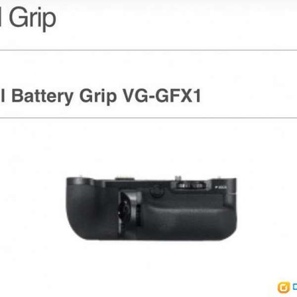 95% New VG-GFX1 Grip GFX X-H1 X1D 1Dx 5D4 A9
