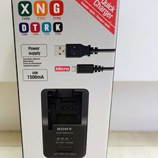 Sony BC-TRX (cyber-shot 電池充電器)