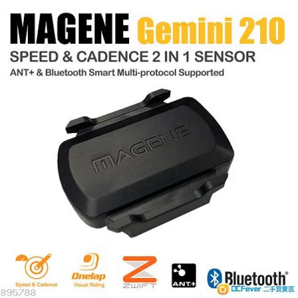 NEW MAGENE ANT+ Bluetooth 速度&踏頻 sensor ,心跳帶,ANT+ USB Stick接收器
