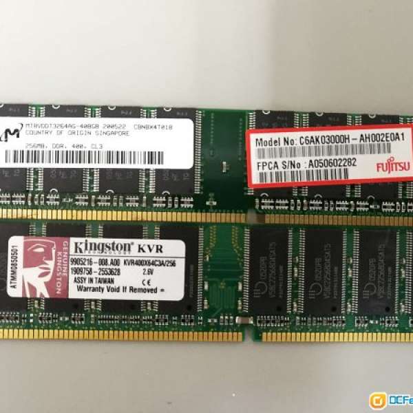 DESKTOP RAM DDR400/DDR667/DDR800/DDR1333