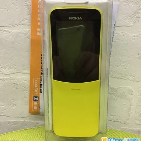 全新 香港行貨 Nokia 8110 4G 香蕉黃色