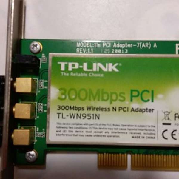TP-LINK 300Mbps PCI