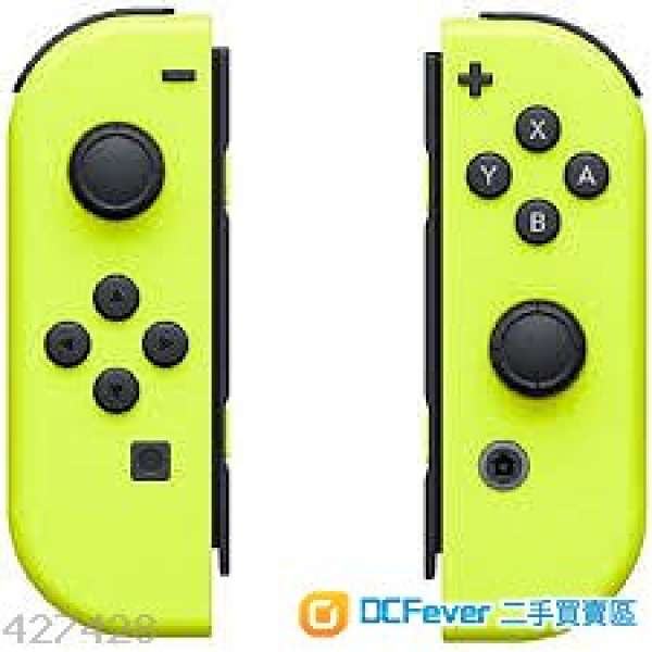 Nintendo Switch Joycon Joy con Joy-con 雙黃
