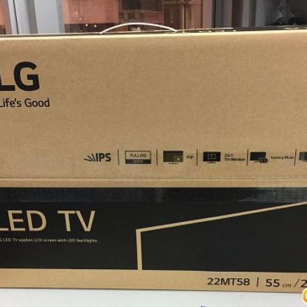 LG 22MT58DF 22吋全高清IPS電視屏幕