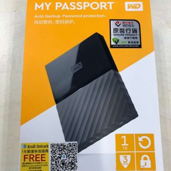 WD My Passport 1TB USB3.0