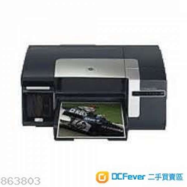 hp k550 printer