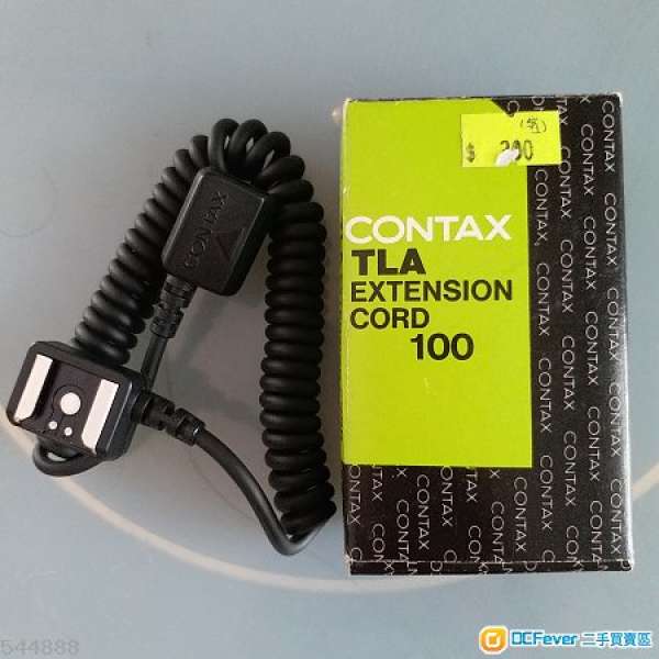 CONTAX  TLA  Exteneion  Cord  100