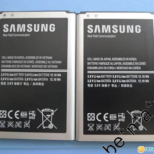 原裝samsung Note3 note 3 電 Note4 NFC 電池 Note2 S4 保用3個月 旺角店交收