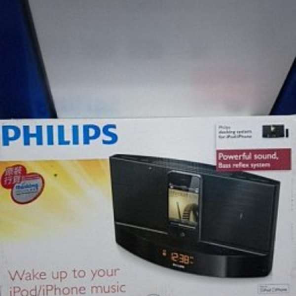 Philips AJ7040D 37 iPod/iPhone Speaker Dock專用擴充機座