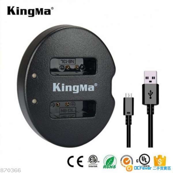 KINGMA FOR CANON NB-13L USB Dual Charger (For PowerShot G1 X Mark III)