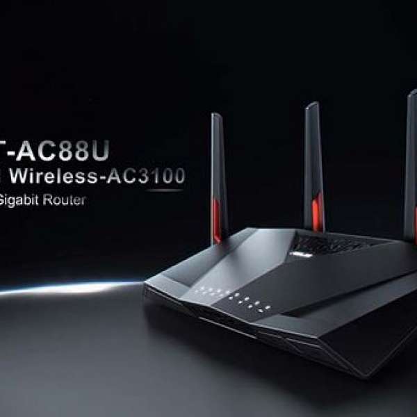 (己壞)登入吾到 ASUS 電競專用雙頻無線AC3100 Gigabit 分享器 ( RT-AC88U)  8X LAN位