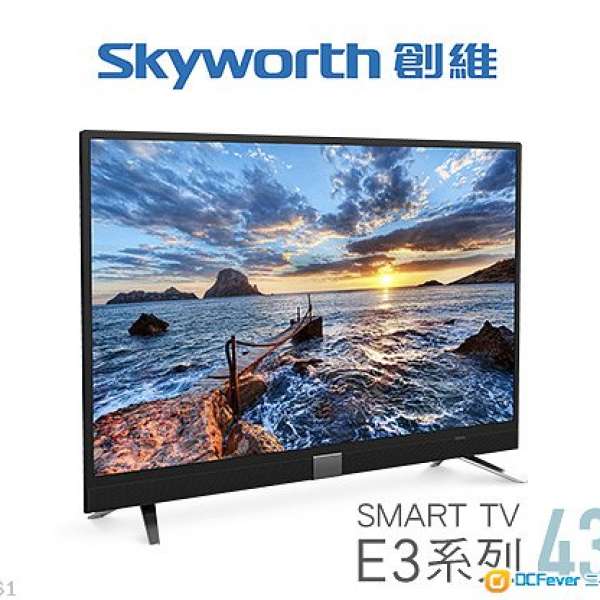 半價 (2017新款) Skyworth LED 43吋 全高清 Andriod Smart TV 電視 內置Wifi上
