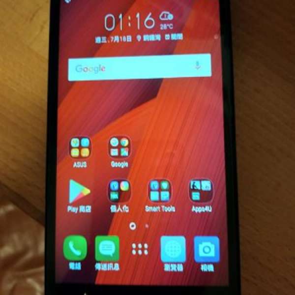95% New Asus Zenfone 2 4+32GB 紅色
