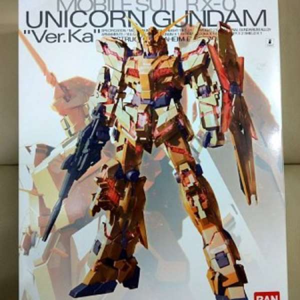 MG Unicorn Gundam Ver. Ka CODE 852 獨角獸 高達 香港
