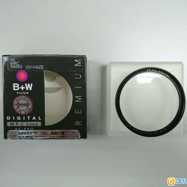 B+W XS-PRO 52mm UV Filter