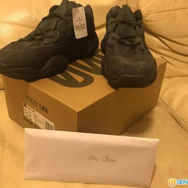 Adidas Yeezy 500 Utility Black US10.5 & 11