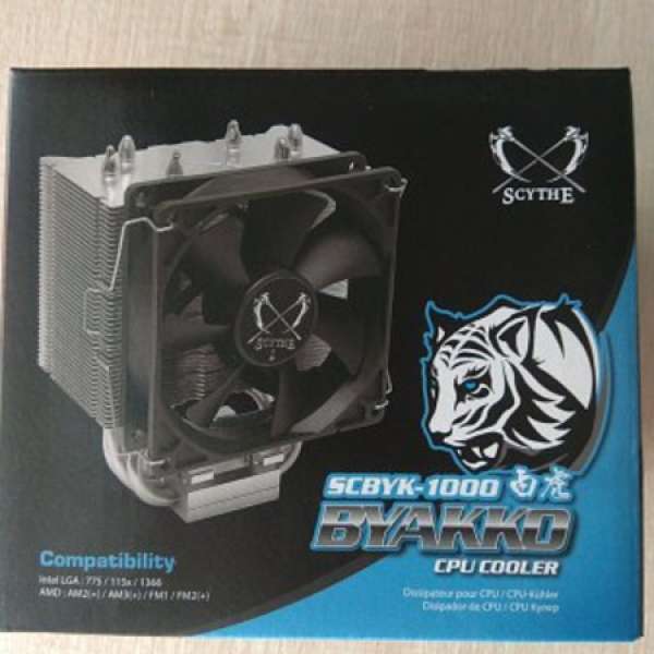 Scythe SCBYK-1000 白虎 CPU散熱器 鏡面底
