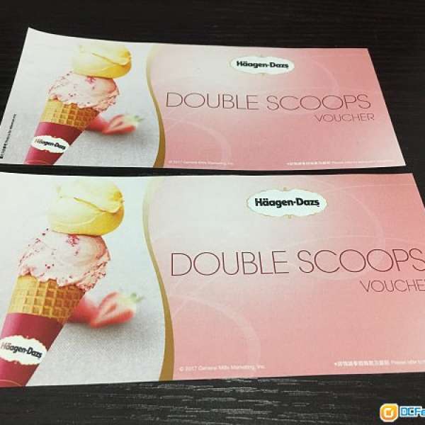 Haagen Dazs雙球雪糕券兩張