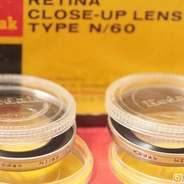 Kodak Retina Reflex Close-Up Lens Set (60mm)  N1 及 N2 60 Filter 實用收藏皆可