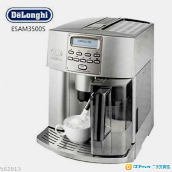 Delonghi ESAM3500S雙鍋全自動咖啡機  咖啡豆、咖啡粉 (Made in Italy)一键Capuucc...