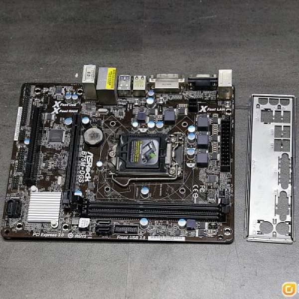 Asrock B75-DGS mATX 底板 (Socket 1155)