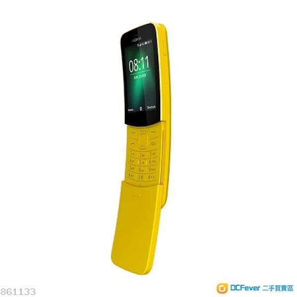 全新 香港行貨 Nokia 8110 4G 香蕉黃色