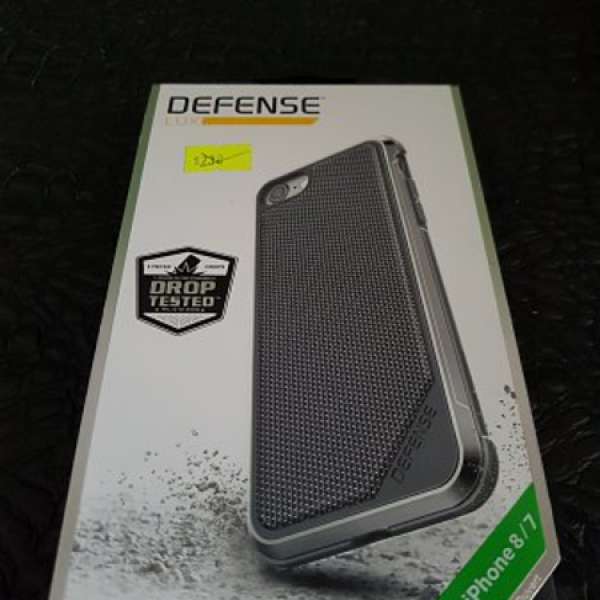 Iphone 7/8 Defense 手機套