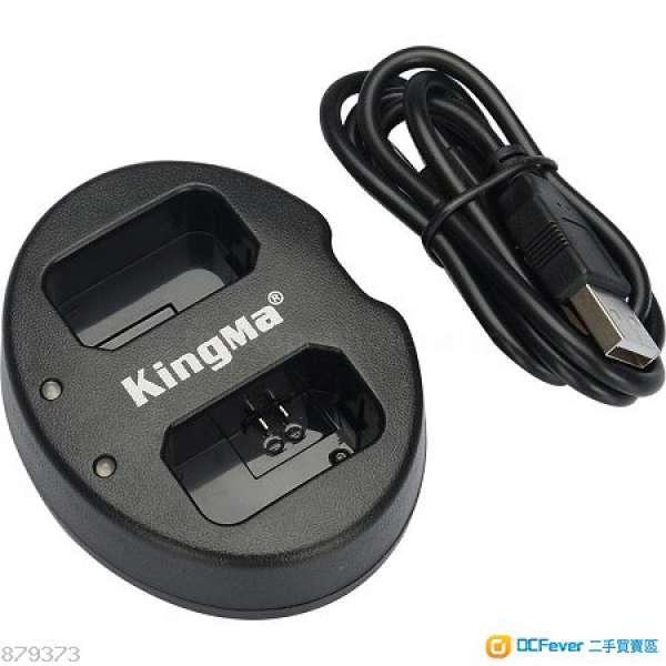 KINGMA NP-FW50 USB CHARGER[雙充，FOR SONY]