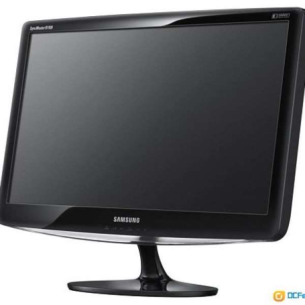 Samsung B2030 20" monitor