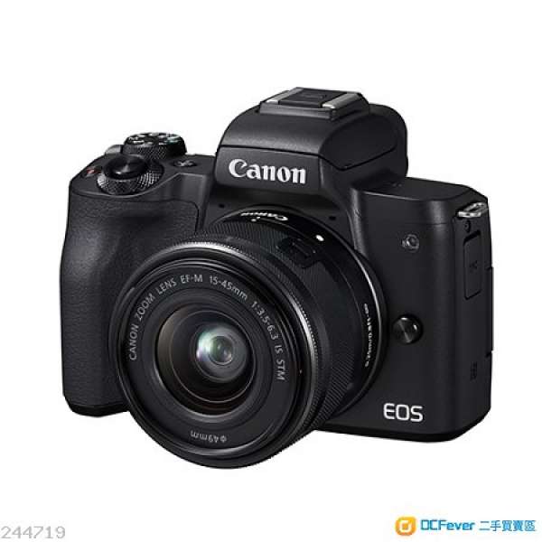 Canon EOS M50 Kit 連 11-22mm IS STM 鏡頭