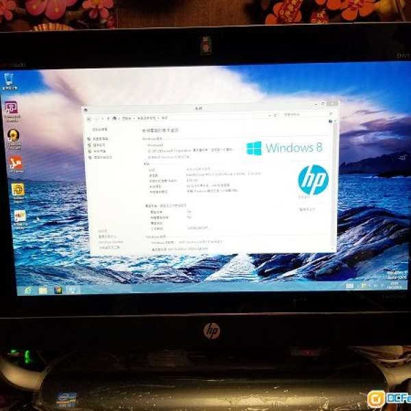 HP ENVY 20 吋 TOUCH SMART ALL IN ONE 電腦九成新
