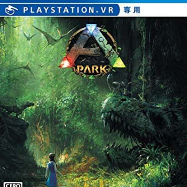 全新PS4 方舟公園 ARK Park 中英文版