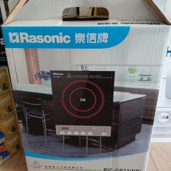 Rasonic 樂信 RIC-GB23(NP)