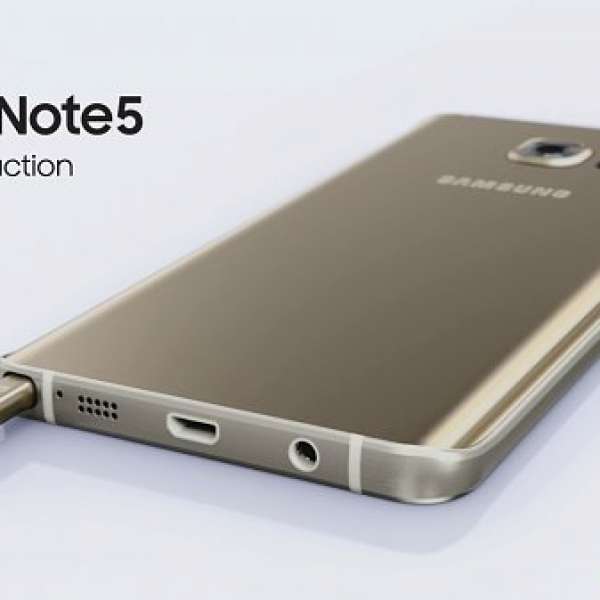 徵求徵求 : Samsung Note 5 行貨 任何顏色 64GB