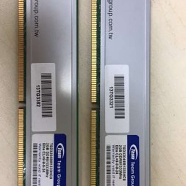 DDR3 ram 2G 2條