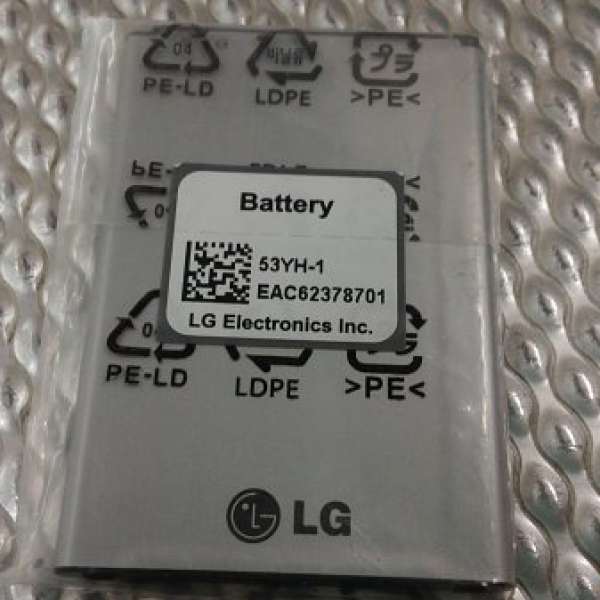 LG  G3 Brand new original battery