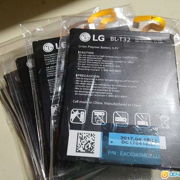 私人維修 LG Huawei Sony 全系列 內置電池更換服務 GK G2 flex2 G6 Nexus5x L24 Ma...