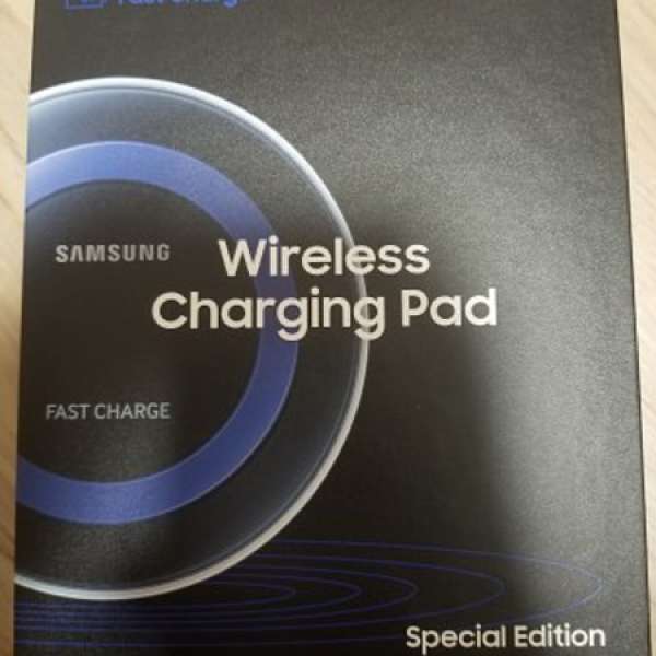 [最後一隻]全新Samsung QI wireless fast charger 快速無線充電板