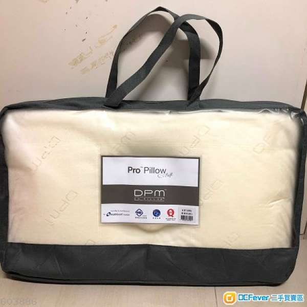 DPM Pro Pillow Soft 專業枕 (軟)(Size XL or XS) 全新正貨 枕頭