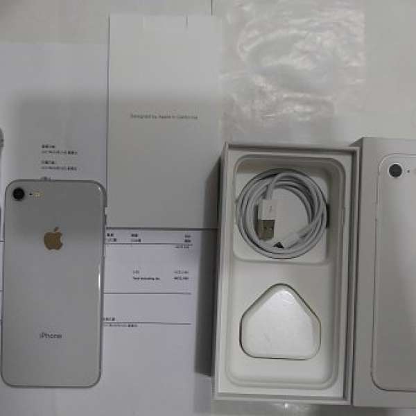 99999%新行貨有保，銀白色IPhone 8 64gb ZP openline Fullset，有配件，有Apple ema...