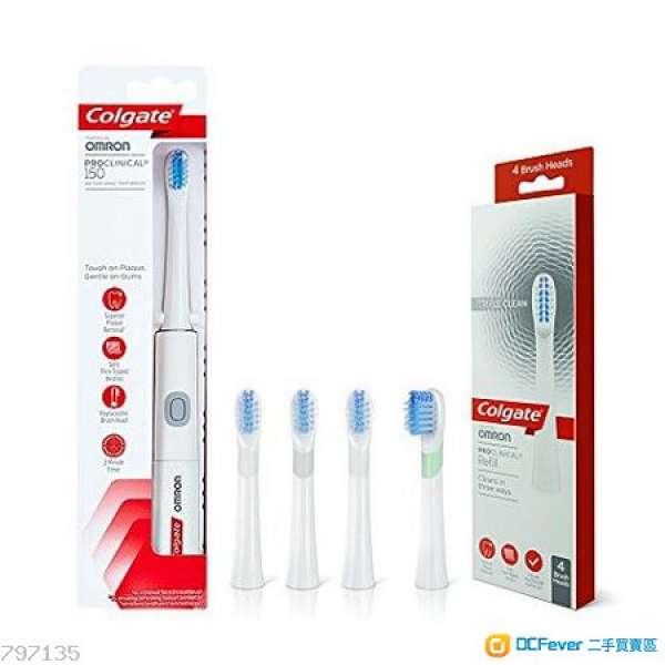 全新 高露潔Colgate(omron) PROCLINICAL 3D聲波電牙刷 + 4個刷頭