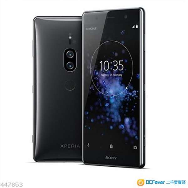 全新Sony Xperia xz2 premium(黑)