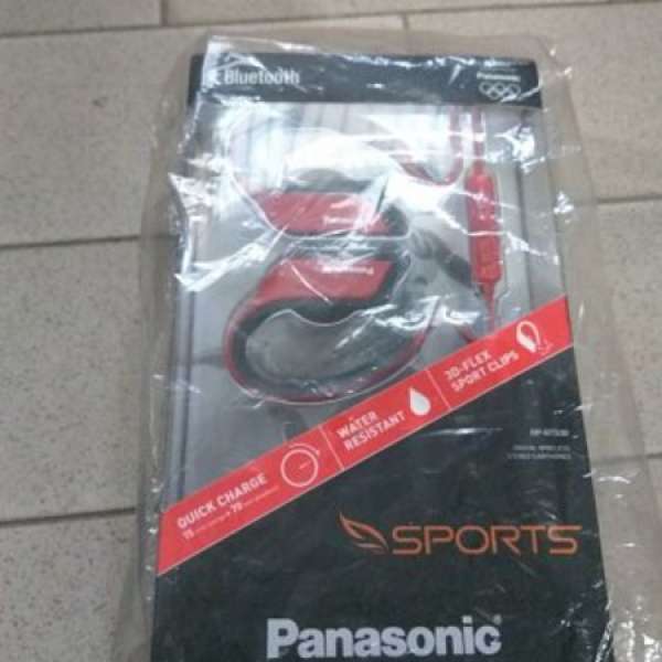 全新Panasonic RP-BTS30 無線藍芽耳機