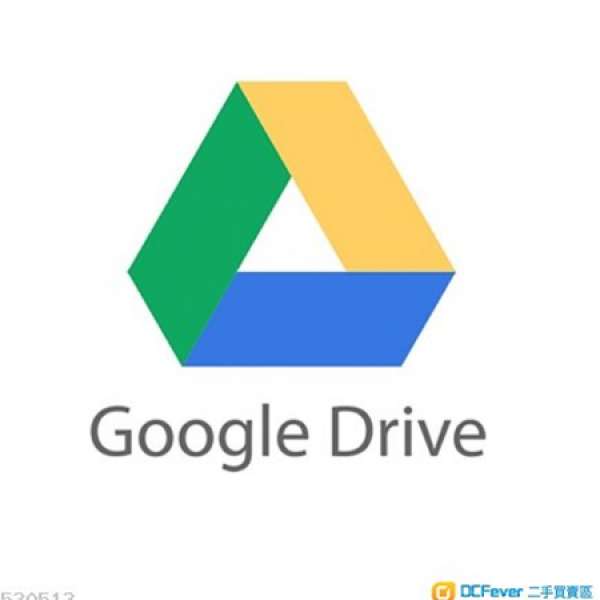 Google雲端 5TB/10TB 儲存空間