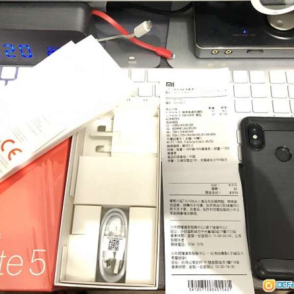 小米紅米Note 5 4+64GB 黑色