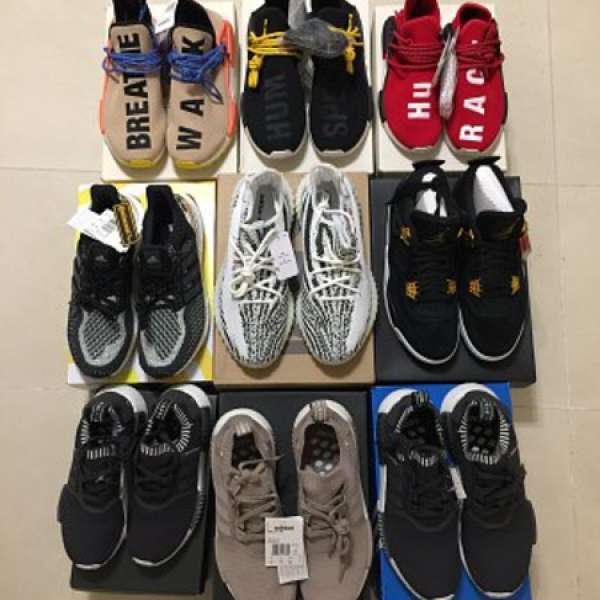 Pharrell NMD Hu Japan Grey French Yeezy 350 v2 Zebra Beluga