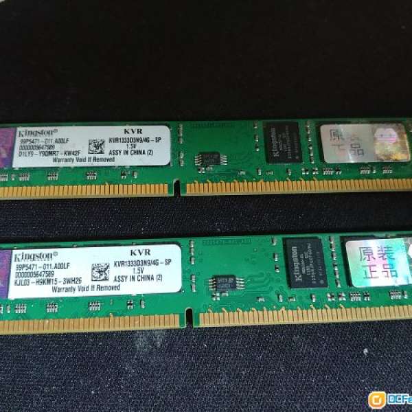 Kingston 4GB 1333MH DDR3 ram x 2 共 8GB