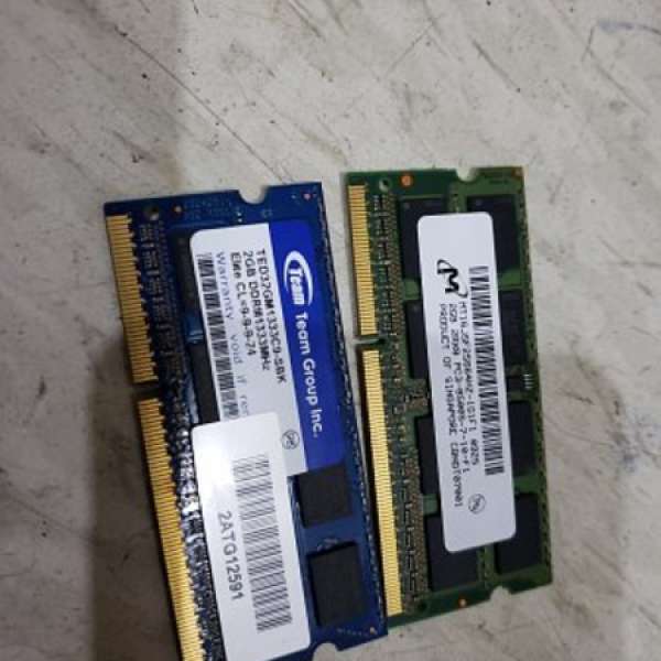 DDR3 RAM 2GBx2